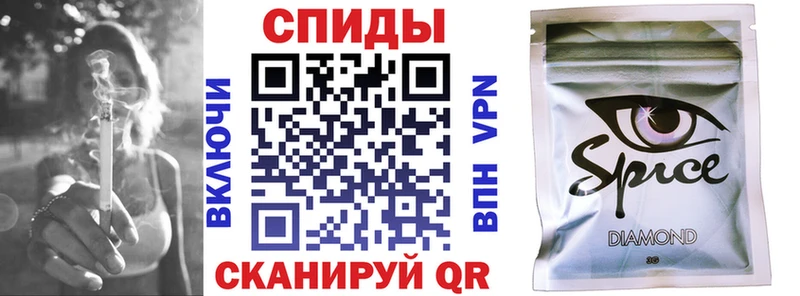 OMG вход  Калининск  БУТИРАТ BDO 