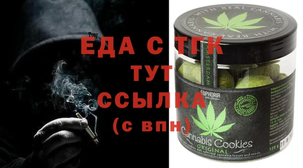 ешки Верея