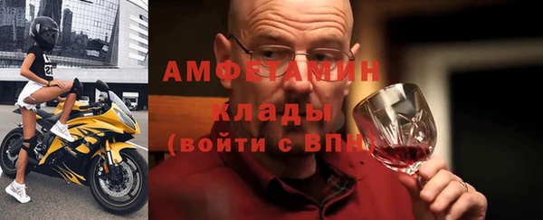 гашиш Бронницы