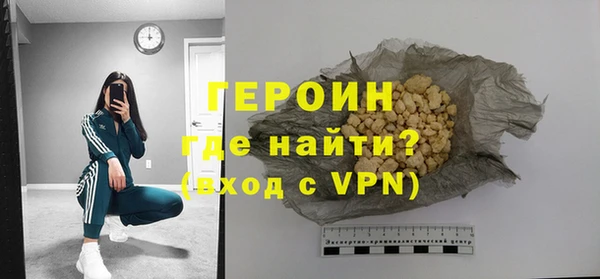 мдпв Бородино