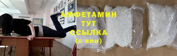 ПСИЛОЦИБИНОВЫЕ ГРИБЫ Верхний Тагил