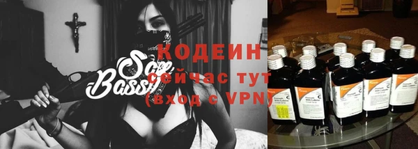 МДМА Козловка