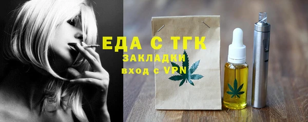 мдпв Верхнеуральск