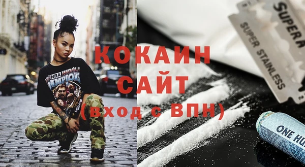 мдпв Верхнеуральск