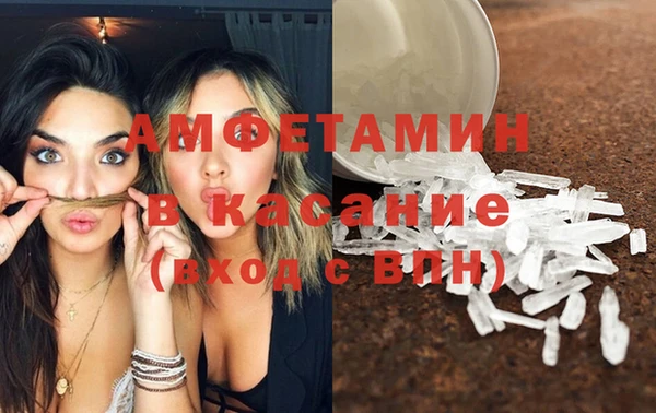 герыч Богородицк