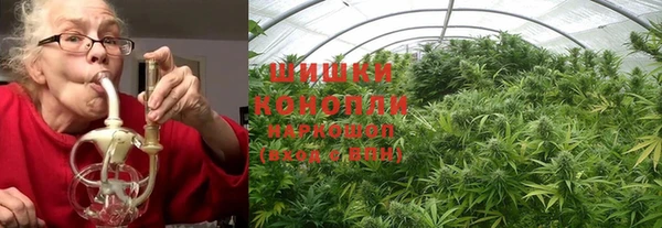 кокаин VHQ Богданович