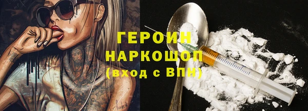 ешки Верея