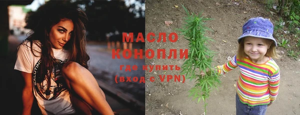 MDMA Premium VHQ Белоозёрский