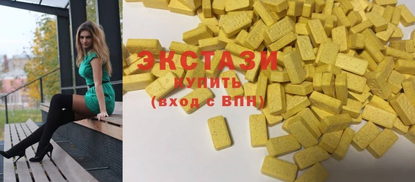 кокаин VHQ Богданович
