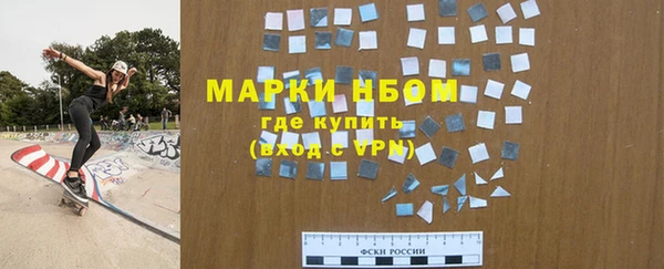 ешки Верея