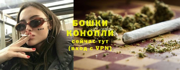 гашиш Кодинск