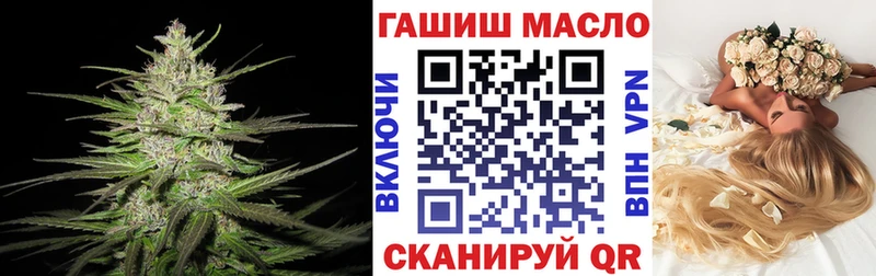 Дистиллят ТГК концентрат  Калининск 
