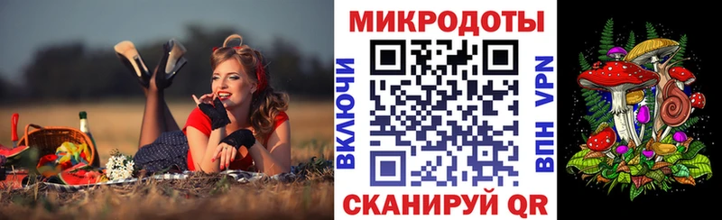 Псилоцибиновые грибы мицелий  kraken   Калининск 